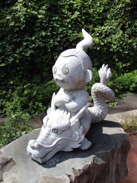 二人はこれから力ずくの干拓工事。