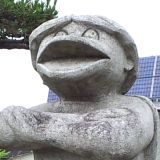 *